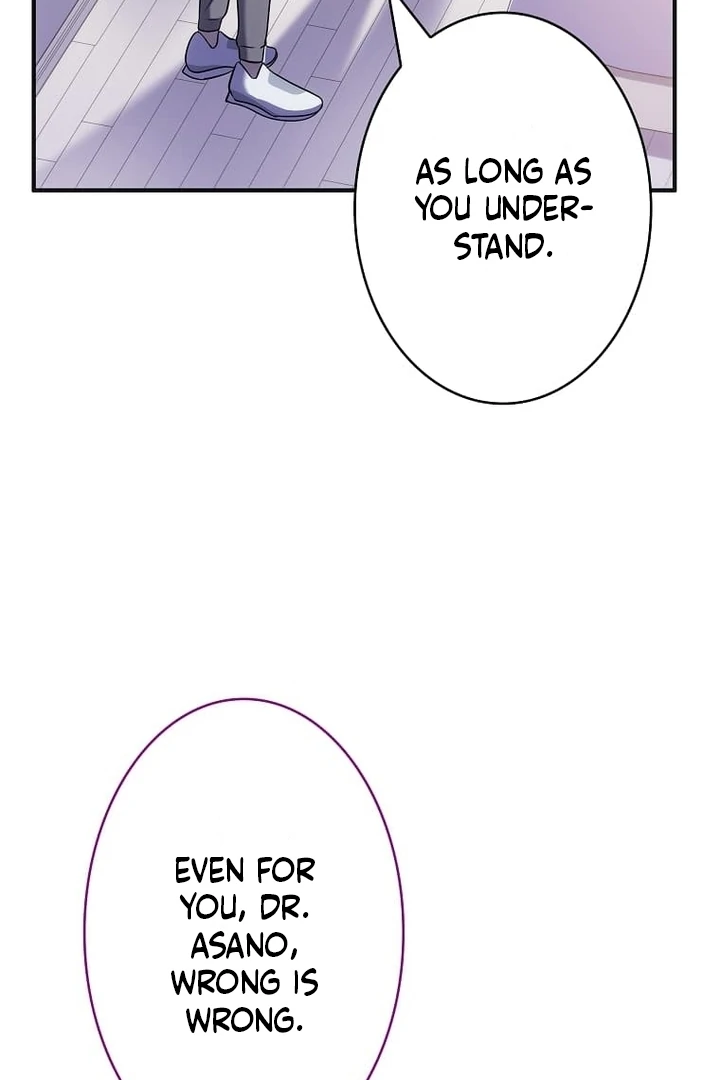 Until I Get Rid Of The Husband Who Watches Me! Chapter 37 - page 77
