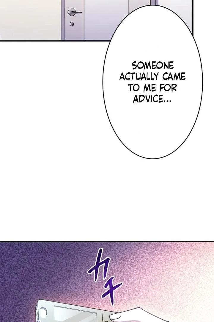 Until I Get Rid Of The Husband Who Watches Me! Chapter 37 - page 7