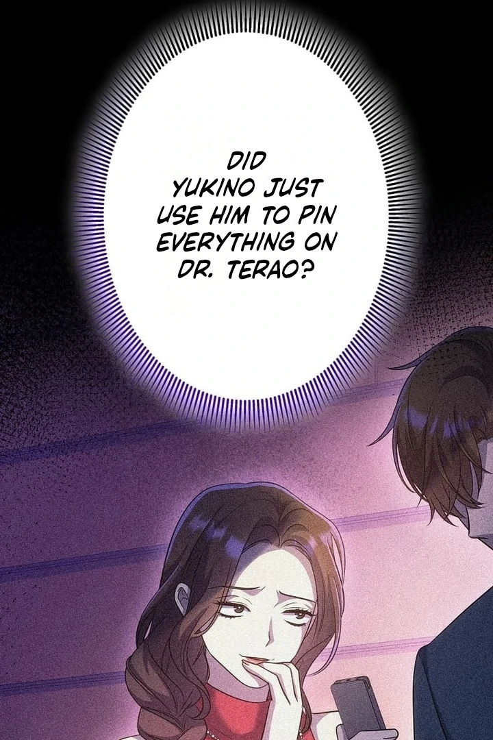 Until I Get Rid Of The Husband Who Watches Me! Chapter 37 - page 84