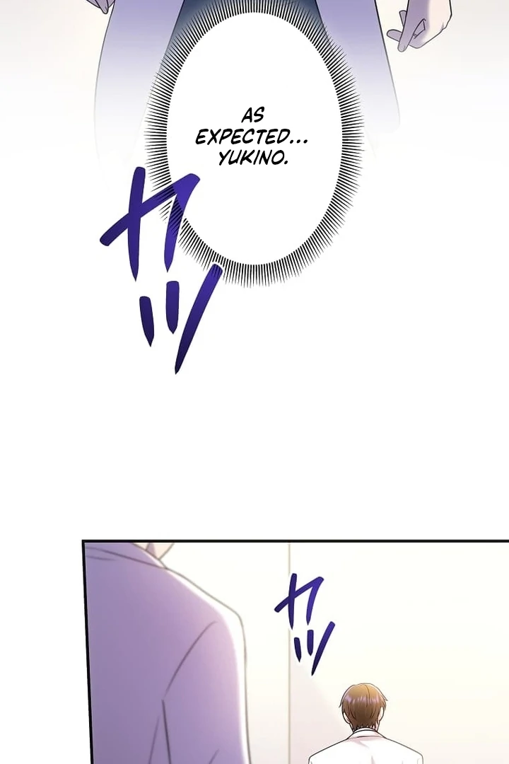 Until I Get Rid Of The Husband Who Watches Me! Chapter 37 - page 92