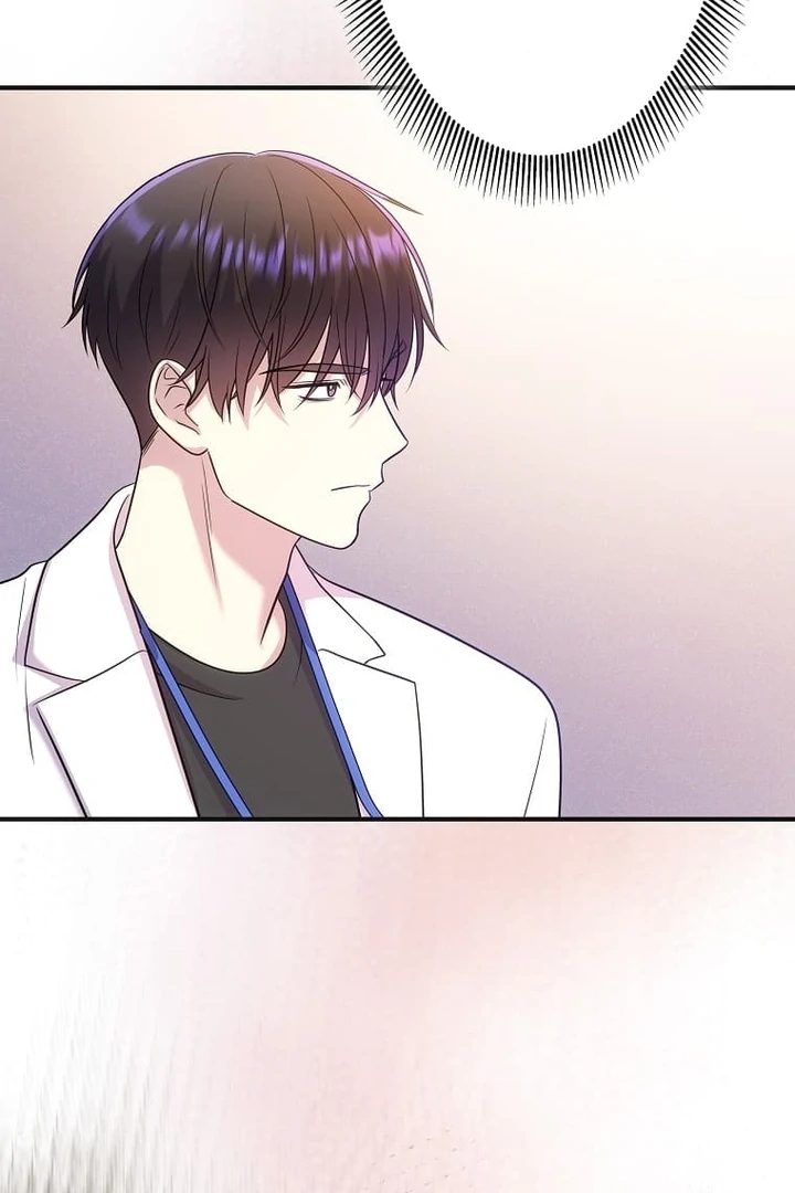 Until I Get Rid Of The Husband Who Watches Me! Chapter 37 - page 94