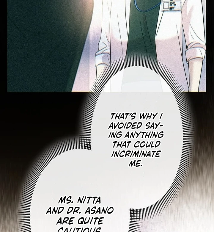 Until I Get Rid Of The Husband Who Watches Me! Chapter 37 - page 96