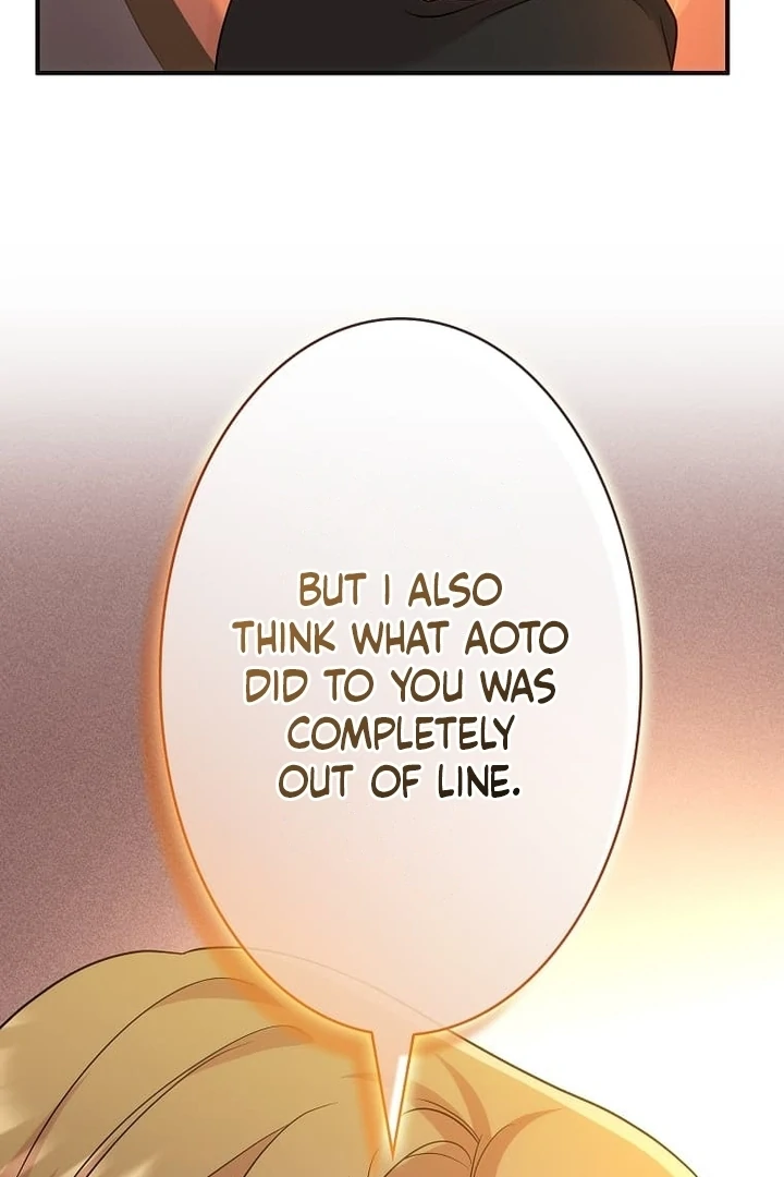 Until I Get Rid Of The Husband Who Watches Me! Chapter 38 - page 111
