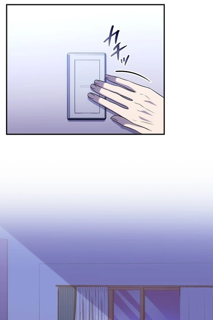 Until I Get Rid Of The Husband Who Watches Me! Chapter 38 - page 142