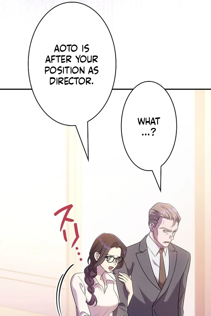 Until I Get Rid Of The Husband Who Watches Me! Chapter 38 - page 32