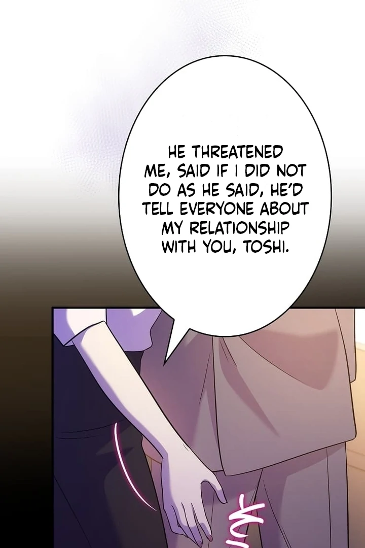 Until I Get Rid Of The Husband Who Watches Me! Chapter 38 - page 38