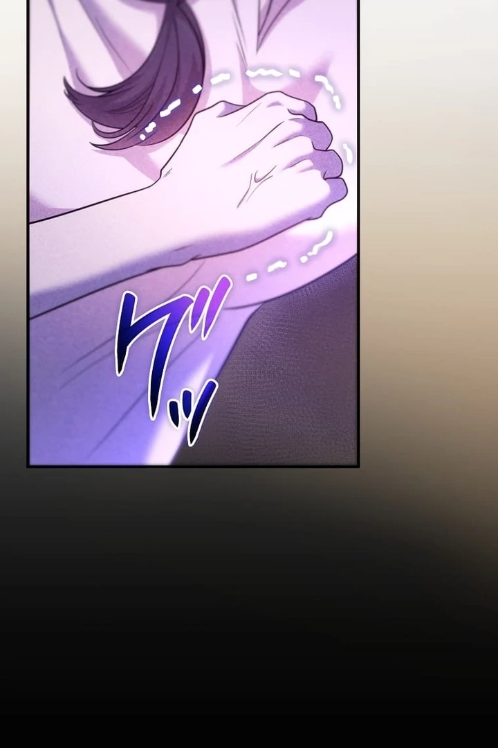 Until I Get Rid Of The Husband Who Watches Me! Chapter 38 - page 59