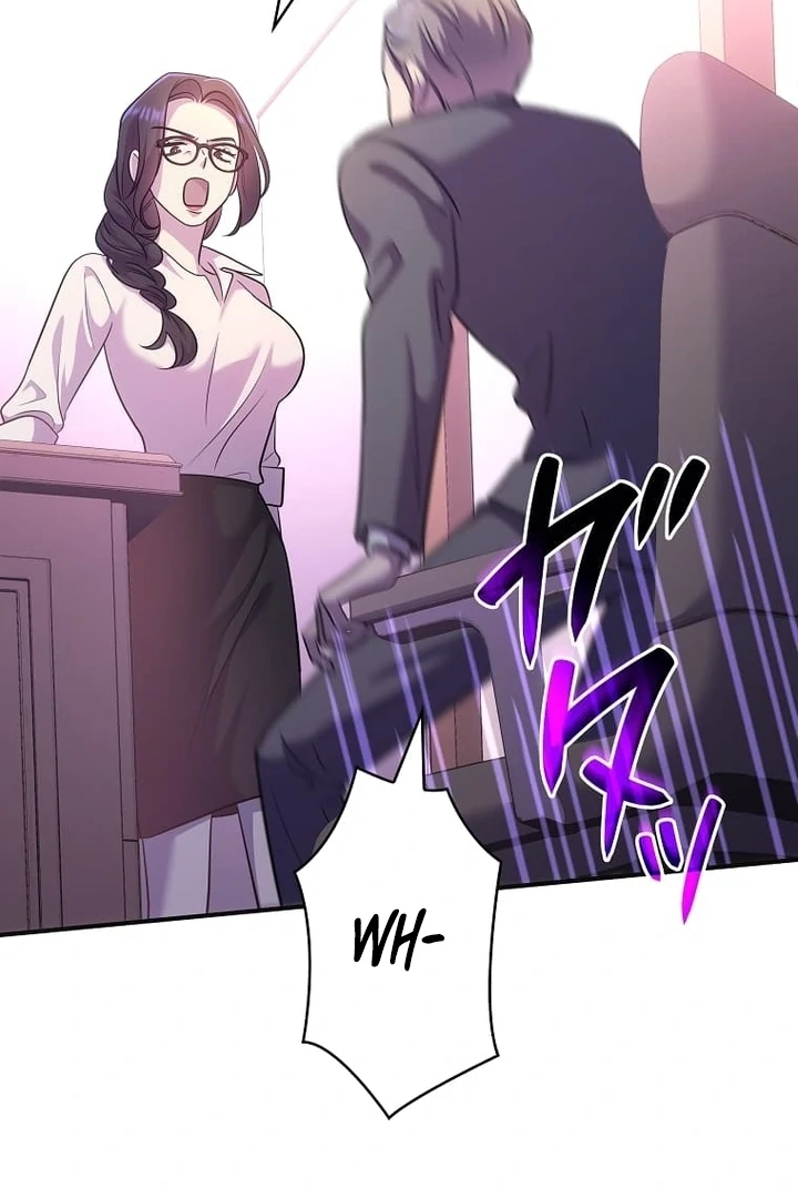 Until I Get Rid Of The Husband Who Watches Me! Chapter 38 - page 64