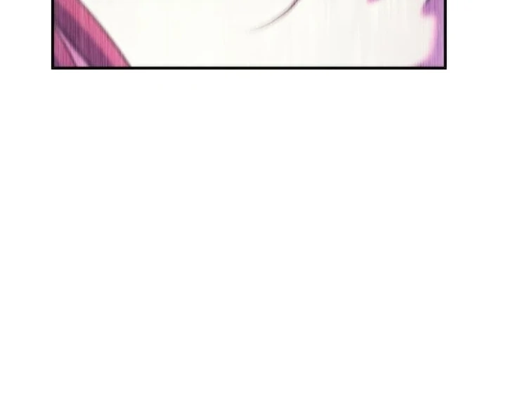 Until I Get Rid Of The Husband Who Watches Me! Chapter 38 - page 68