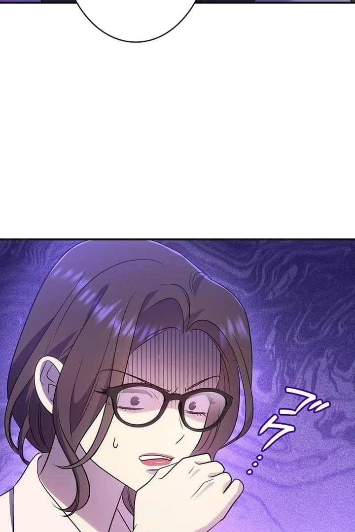 Until I Get Rid Of The Husband Who Watches Me! Chapter 38 - page 6