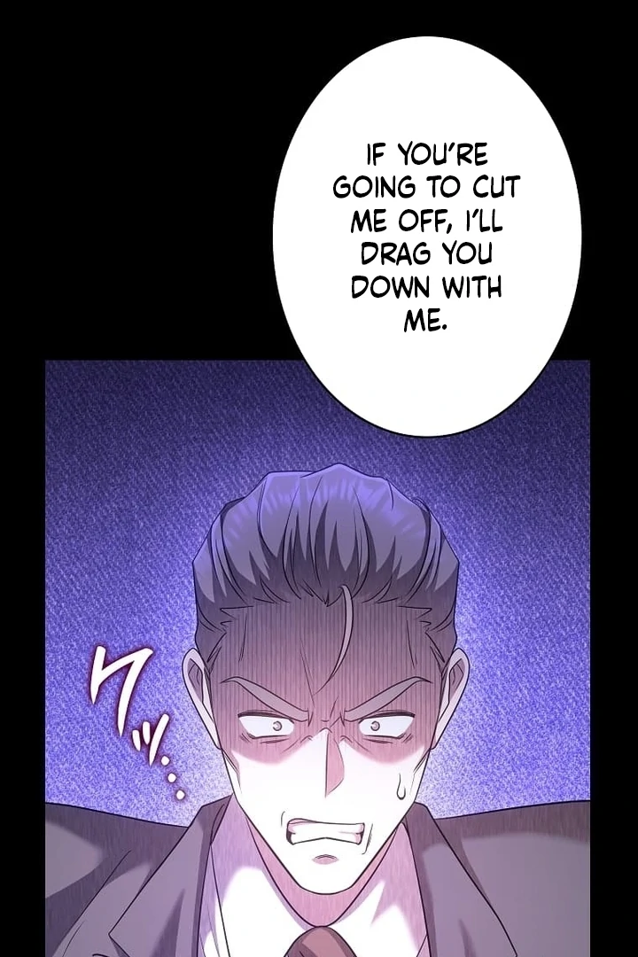 Until I Get Rid Of The Husband Who Watches Me! Chapter 38 - page 71