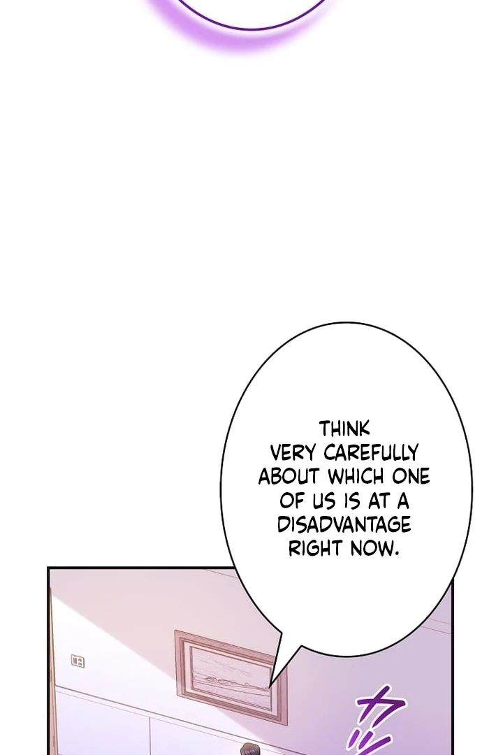 Until I Get Rid Of The Husband Who Watches Me! Chapter 38 - page 75