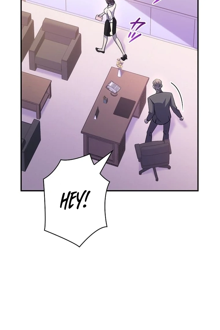 Until I Get Rid Of The Husband Who Watches Me! Chapter 38 - page 76