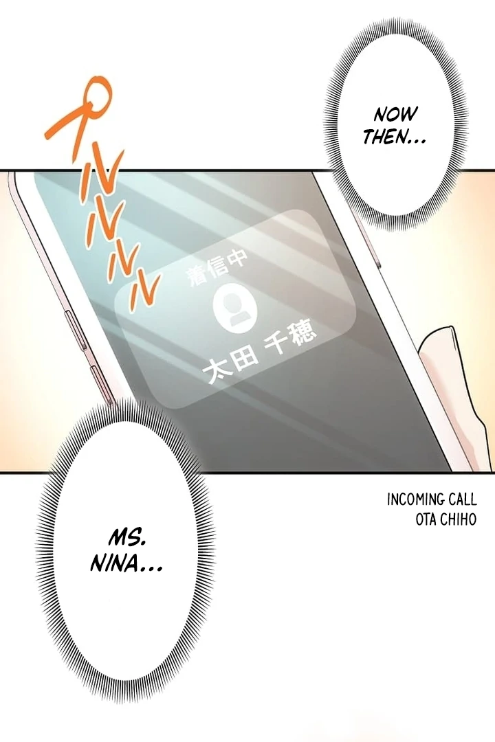 Until I Get Rid Of The Husband Who Watches Me! Chapter 38 - page 91