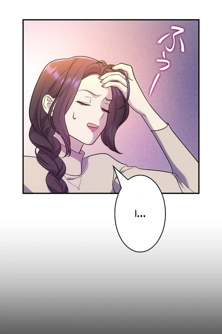 Until I Get Rid Of The Husband Who Watches Me! Chapter 39 - page 140