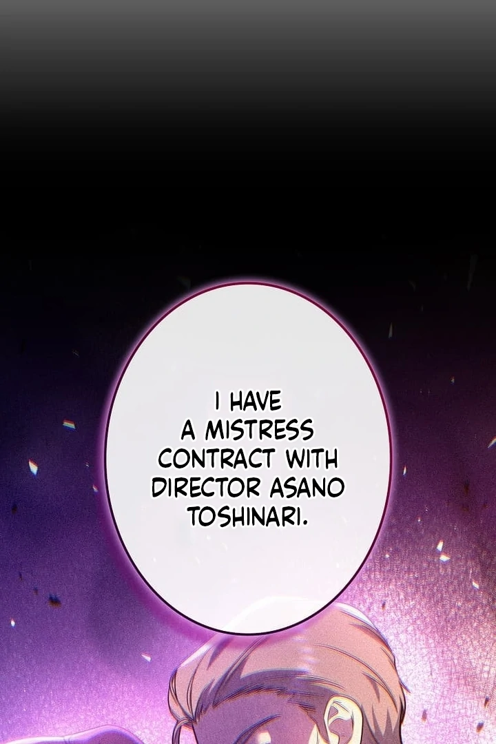 Until I Get Rid Of The Husband Who Watches Me! Chapter 39 - page 141