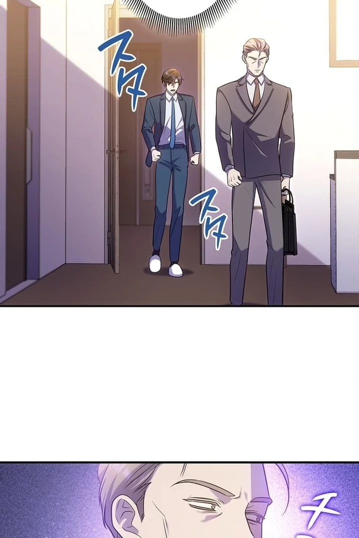 Until I Get Rid Of The Husband Who Watches Me! Chapter 39 - page 16