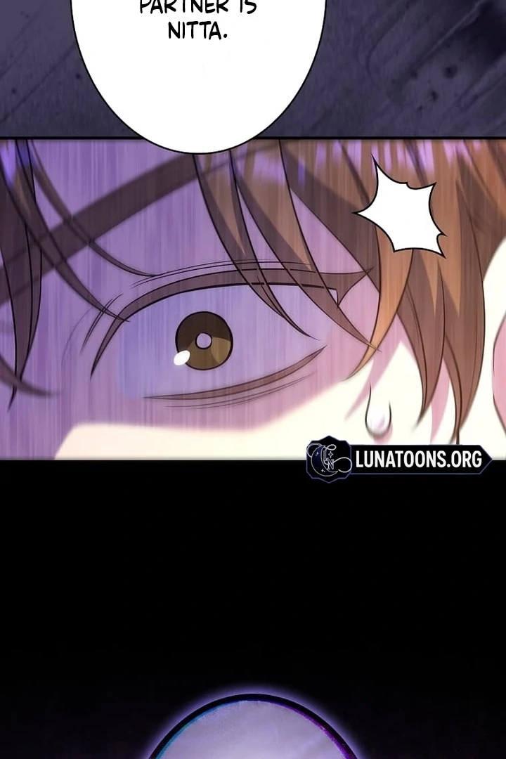 Until I Get Rid Of The Husband Who Watches Me! Chapter 39 - page 35