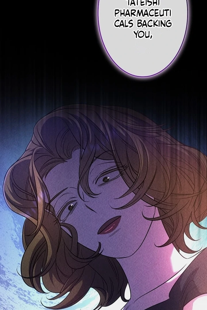 Until I Get Rid Of The Husband Who Watches Me! Chapter 39 - page 62