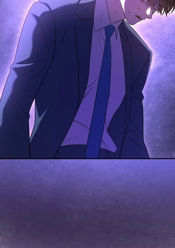 Until I Get Rid Of The Husband Who Watches Me! Chapter 39 - page 68