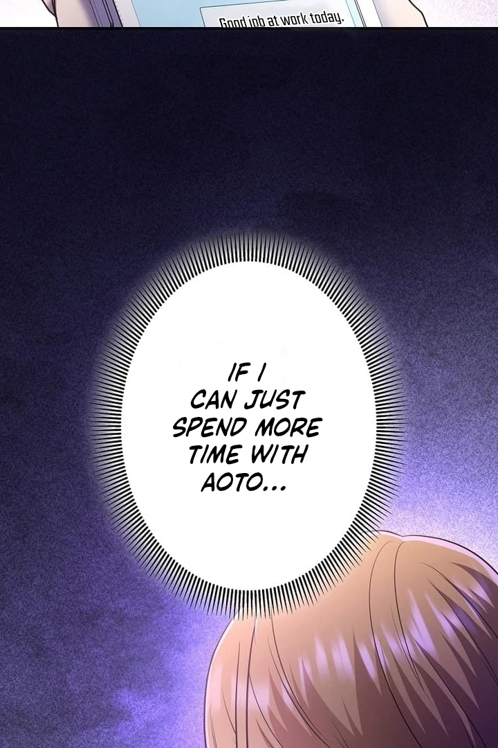 Until I Get Rid Of The Husband Who Watches Me! Chapter 39 - page 74