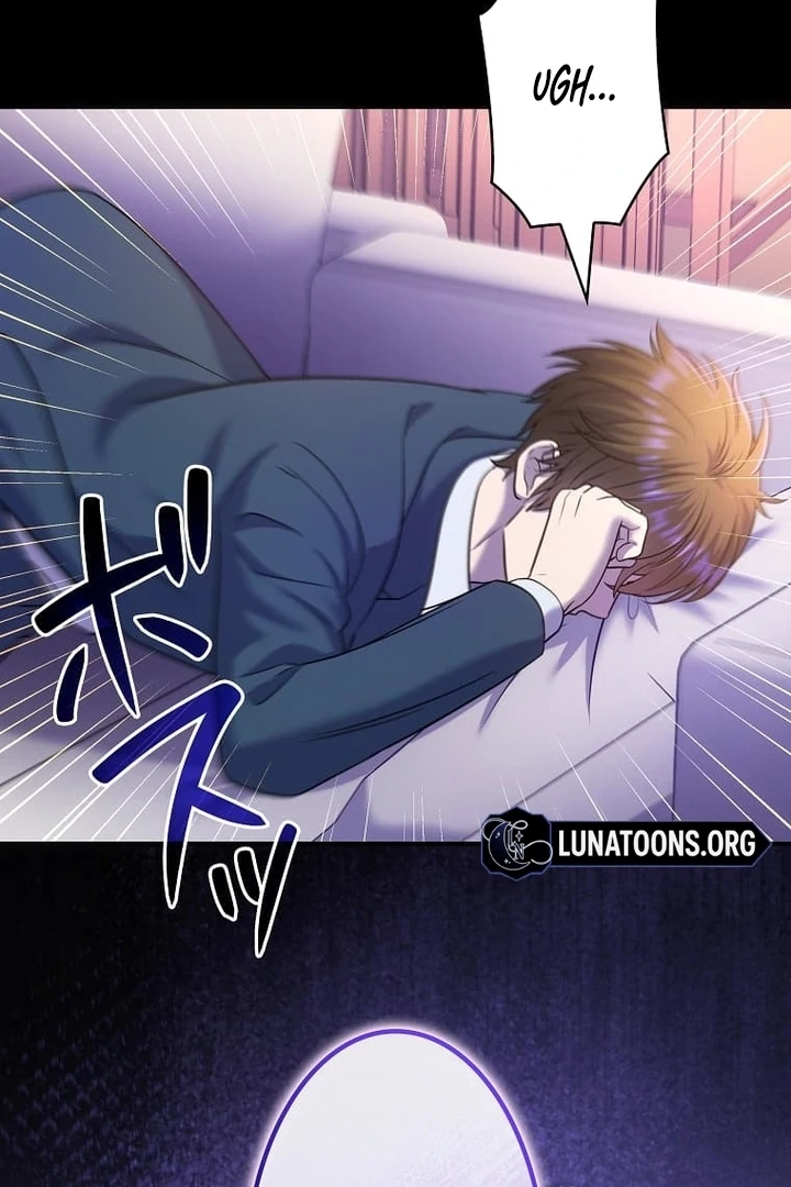 Until I Get Rid Of The Husband Who Watches Me! Chapter 39 - page 78