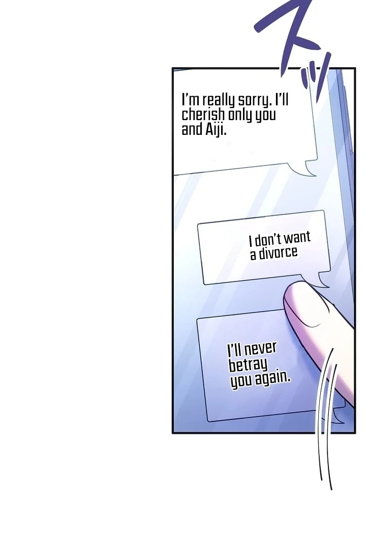 Until I Get Rid Of The Husband Who Watches Me! Chapter 39 - page 81