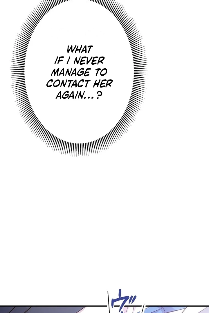 Until I Get Rid Of The Husband Who Watches Me! Chapter 39 - page 84