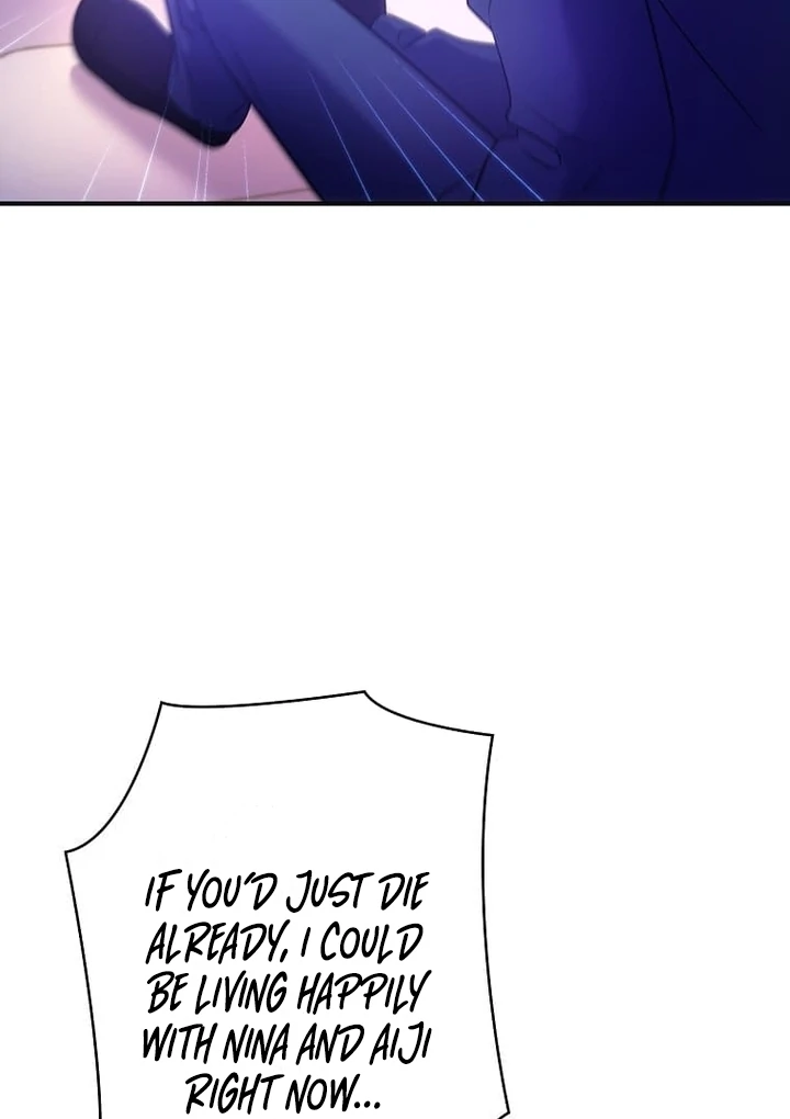 Until I Get Rid Of The Husband Who Watches Me! Chapter 39 - page 94