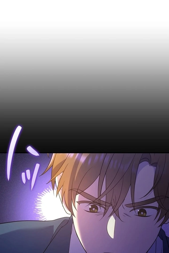 Until I Get Rid Of The Husband Who Watches Me! Chapter 39 - page 96