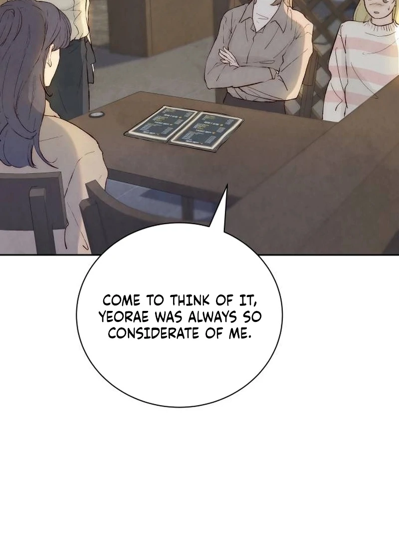 Forever Out Of Reach Chapter 1 - page 118