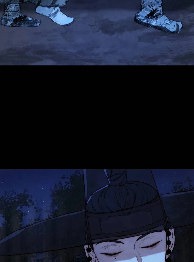 Forever Out Of Reach Chapter 1 - page 11