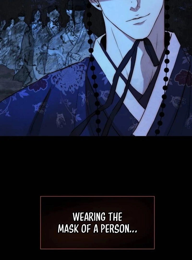 Forever Out Of Reach Chapter 1 - page 12