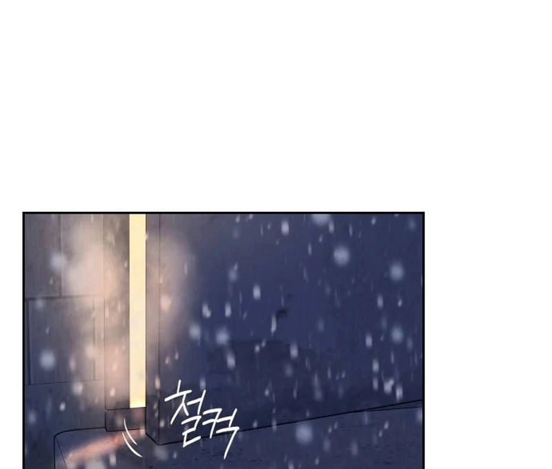 Forever Out Of Reach Chapter 1 - page 144