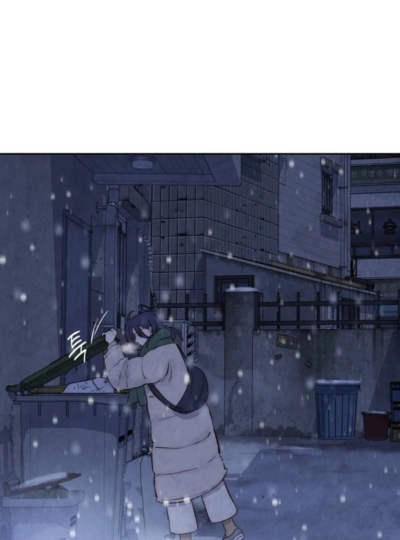 Forever Out Of Reach Chapter 1 - page 146