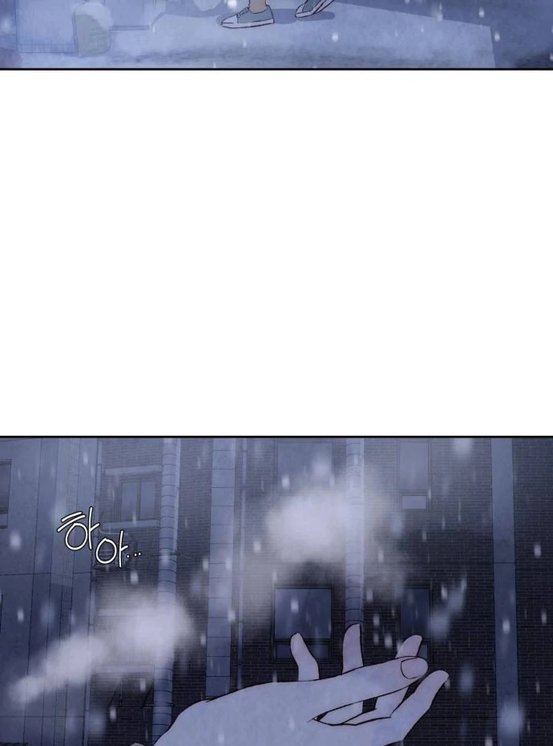 Forever Out Of Reach Chapter 1 - page 147