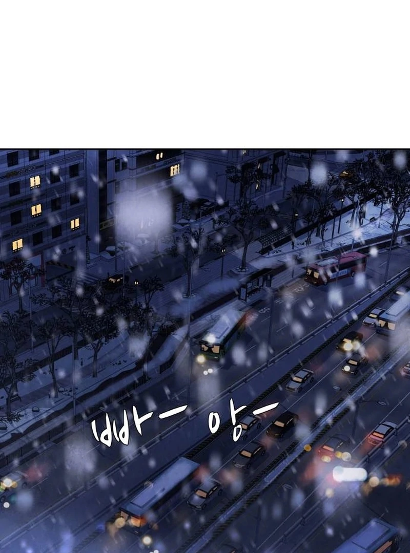 Forever Out Of Reach Chapter 1 - page 153