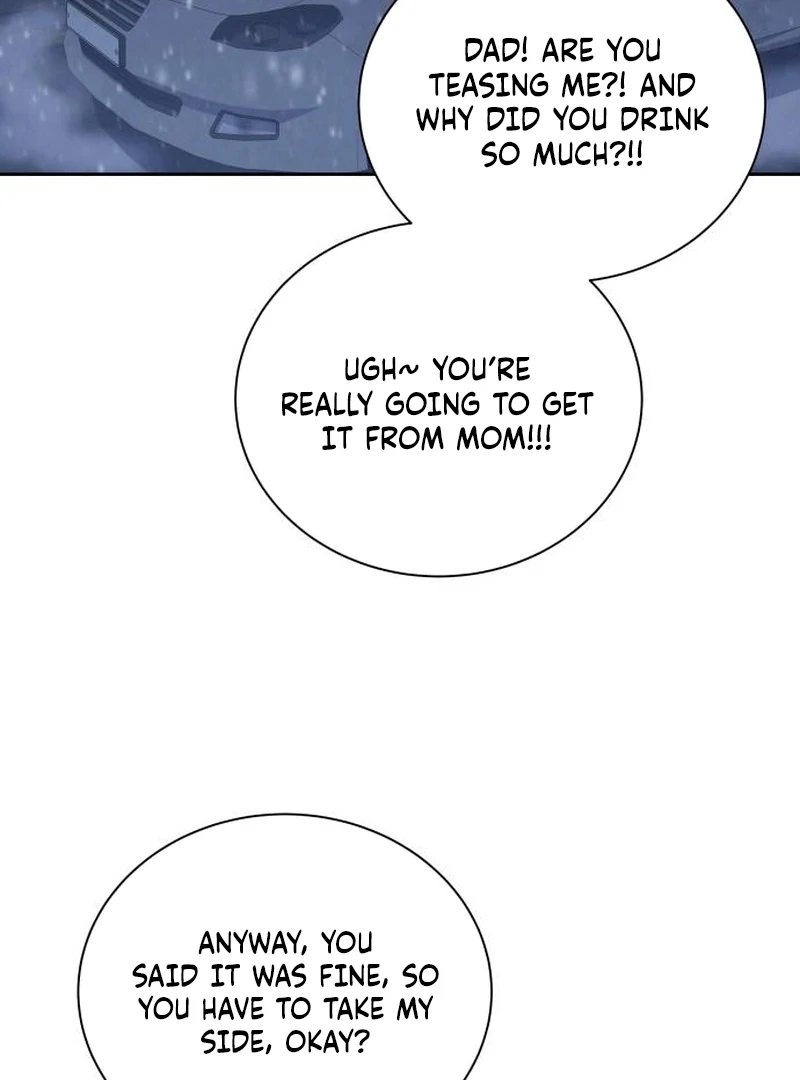 Forever Out Of Reach Chapter 1 - page 167