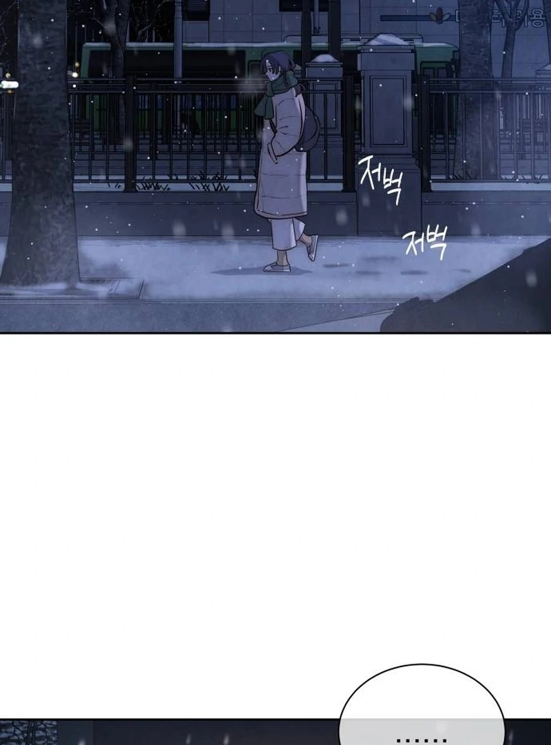 Forever Out Of Reach Chapter 1 - page 179