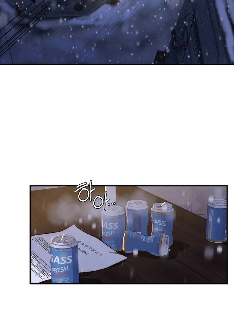 Forever Out Of Reach Chapter 1 - page 188