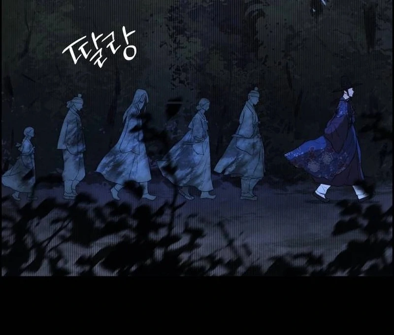 Forever Out Of Reach Chapter 1 - page 18