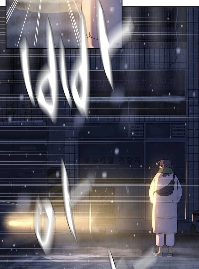 Forever Out Of Reach Chapter 1 - page 204