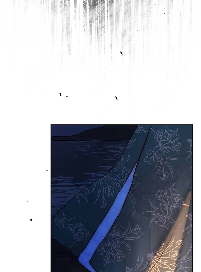 Forever Out Of Reach Chapter 1 - page 21