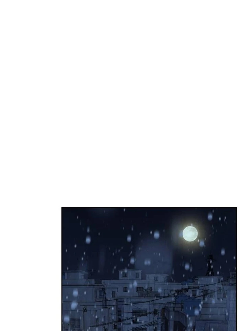 Forever Out Of Reach Chapter 1 - page 225