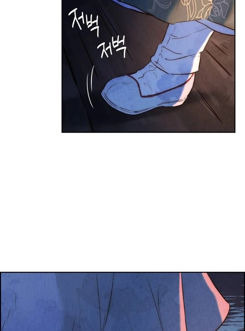 Forever Out Of Reach Chapter 1 - page 22