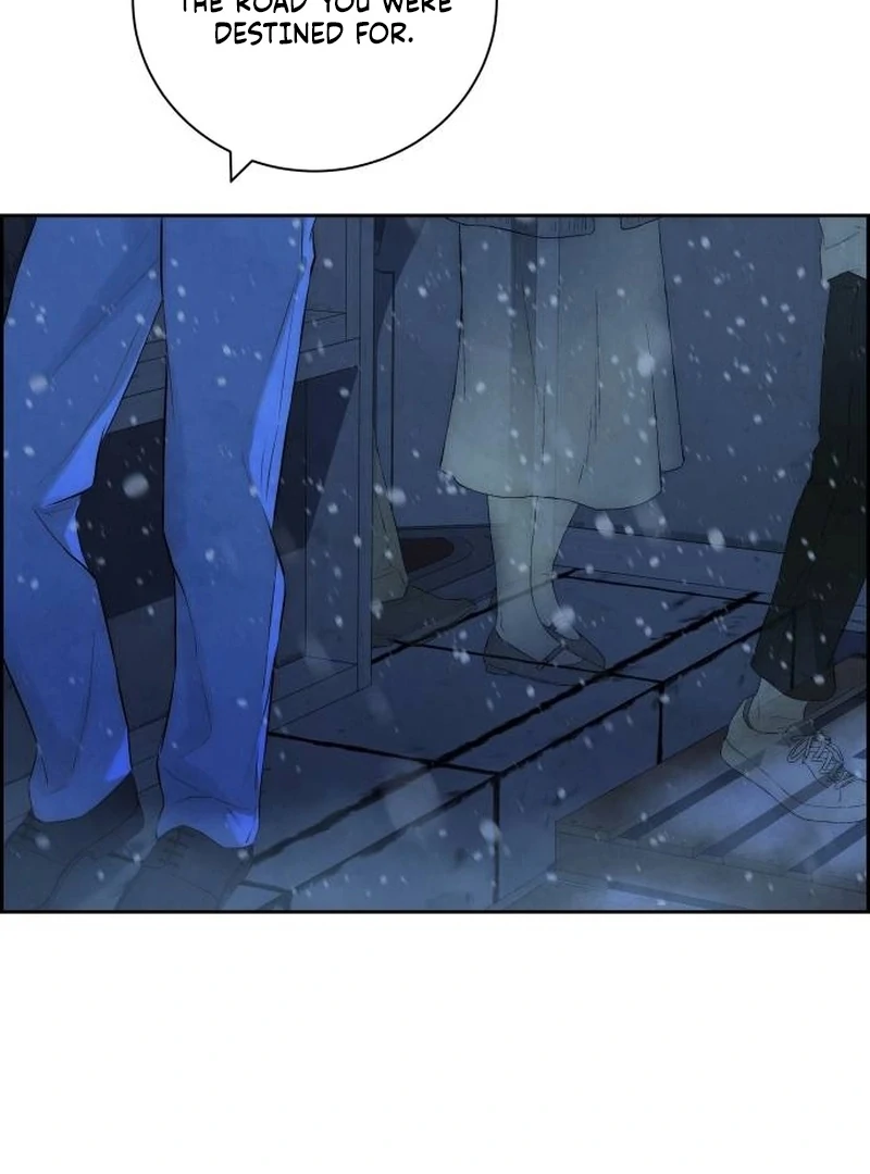 Forever Out Of Reach Chapter 1 - page 237