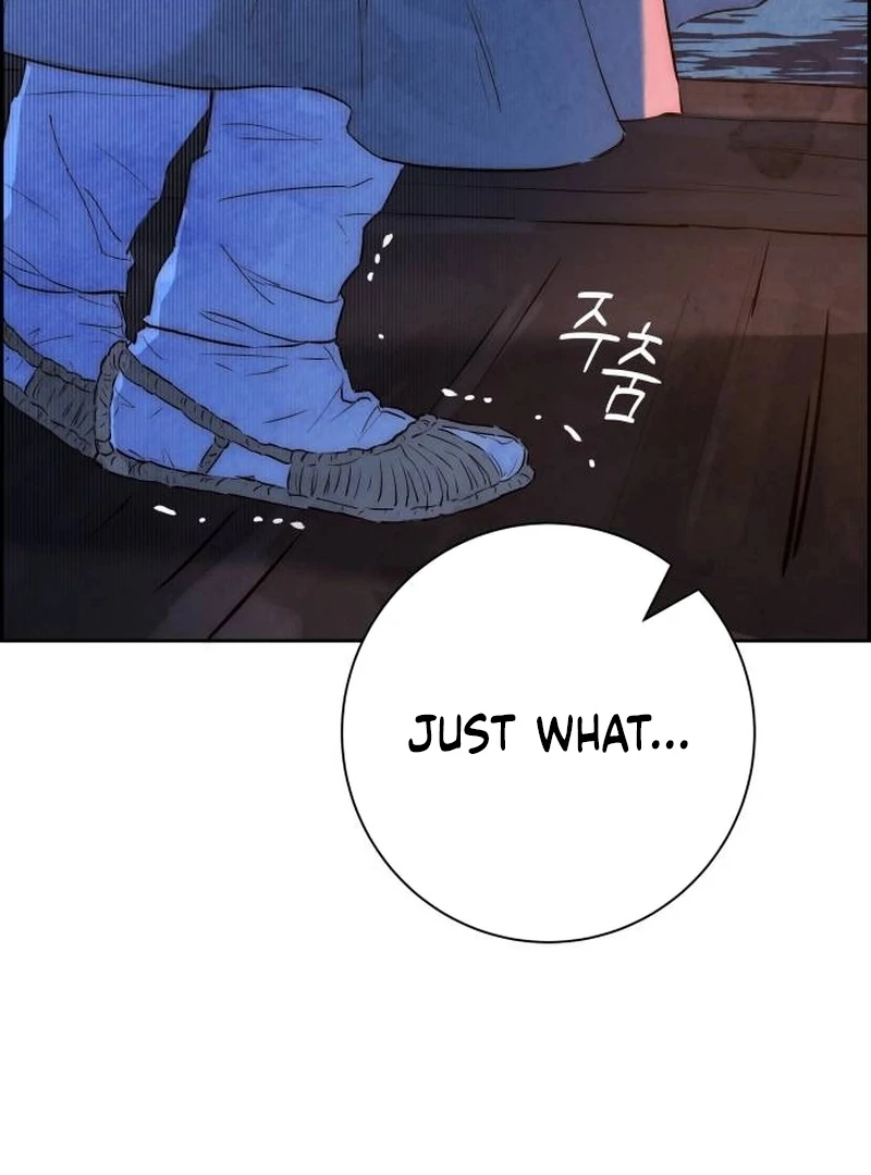 Forever Out Of Reach Chapter 1 - page 23