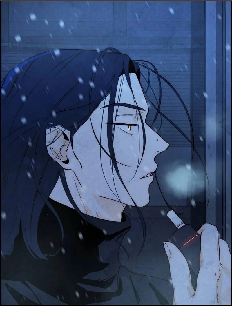 Forever Out Of Reach Chapter 1 - page 241