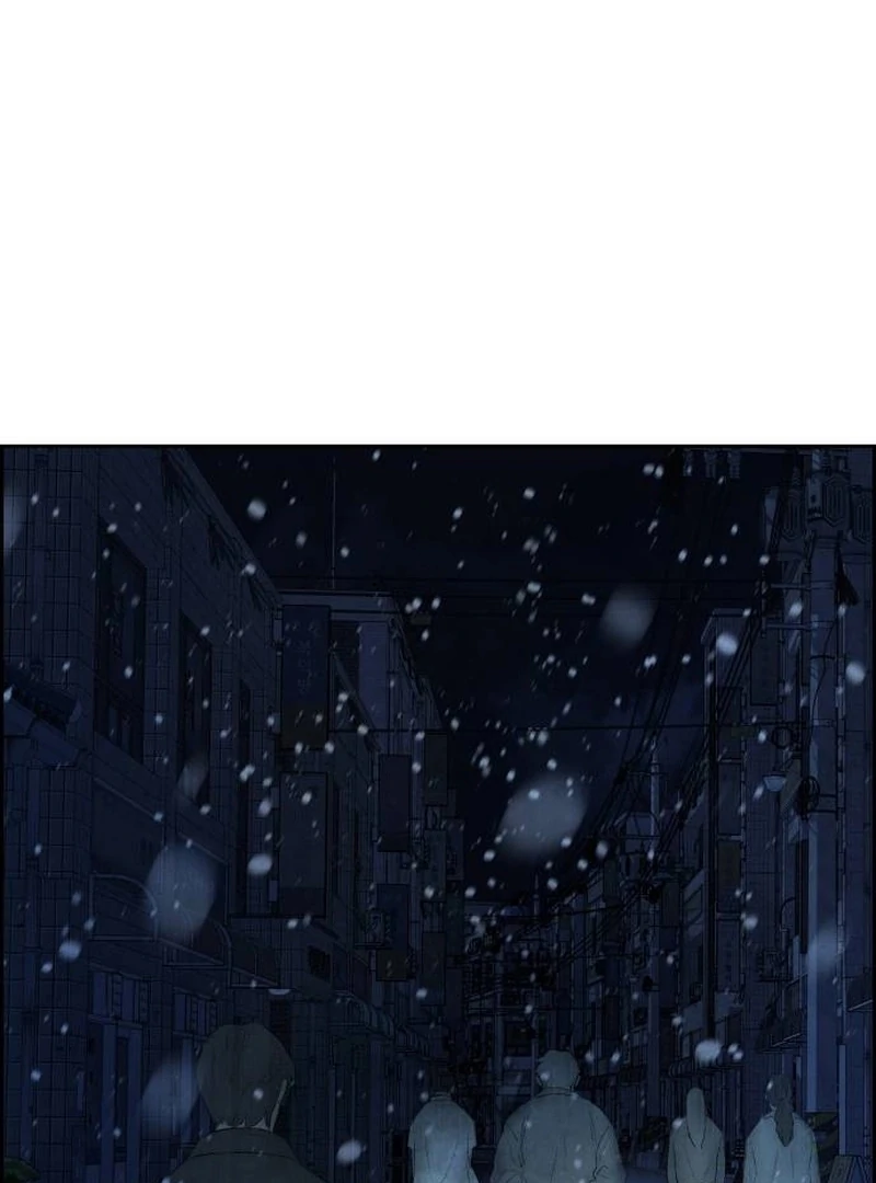 Forever Out Of Reach Chapter 1 - page 242