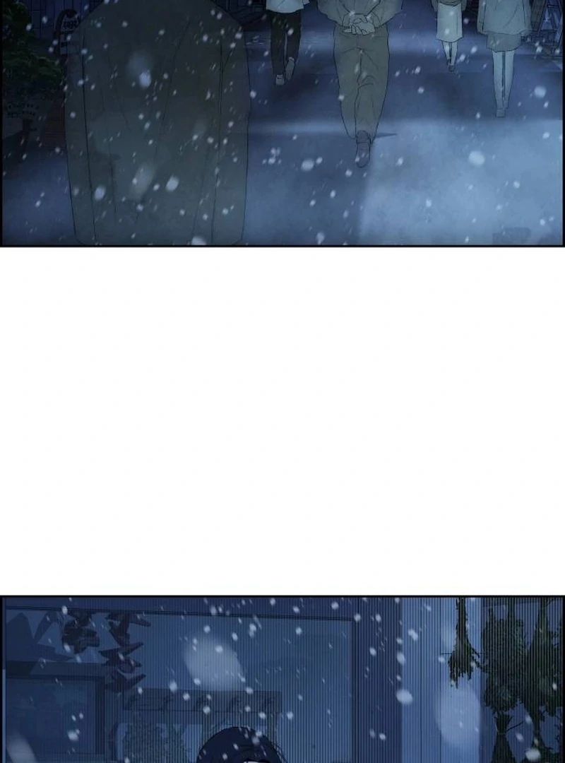 Forever Out Of Reach Chapter 1 - page 243